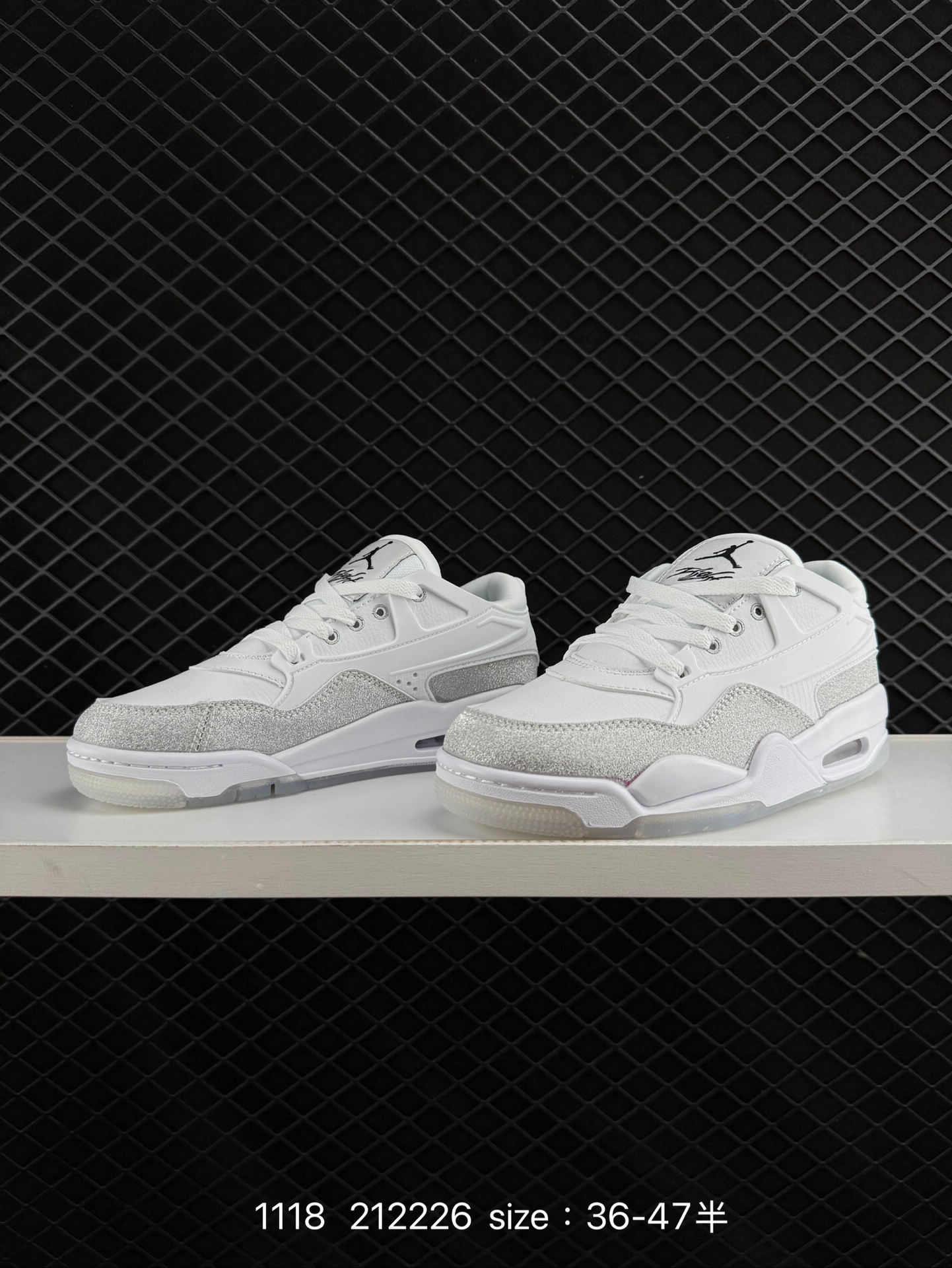 Nike Air Jordan 4 Retro RM